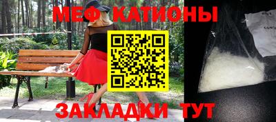 первитин Кингисепп