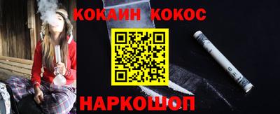 стаф Кимры