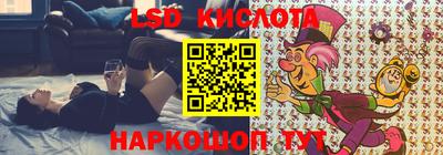 стаф Кимры