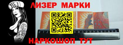 стаф Кимры