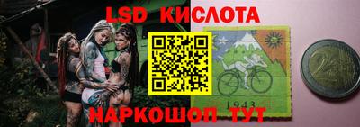прущие крисы Кинель