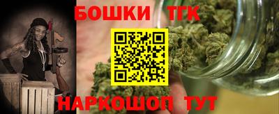 стаф Кимры