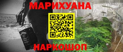 стаф Кимры