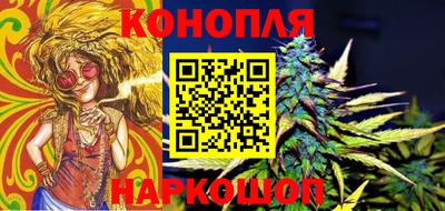 прущие крисы Кинель