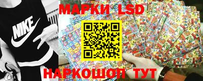 прущие крисы Кинель