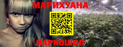 первитин Кингисепп