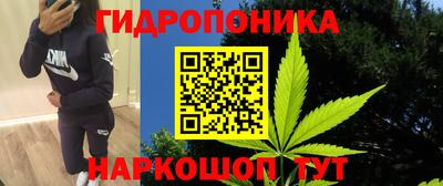 первитин Кингисепп