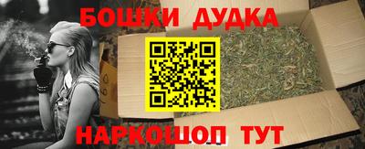 прущие крисы Кинель