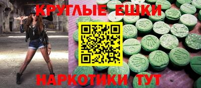 первитин Кингисепп