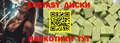 прущие крисы Кинель