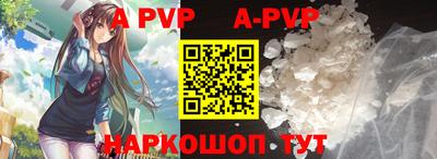 первитин Кингисепп
