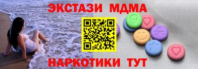 прущие крисы Кинель