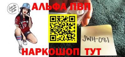 прущие крисы Кинель