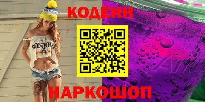 стаф Кимры