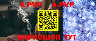 прущие крисы Кинель