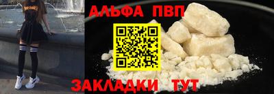 прущие крисы Кинель