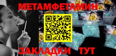 прущие крисы Кинель