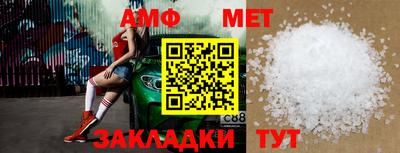прущие крисы Кинель