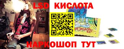 первитин Кингисепп