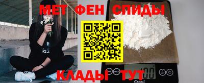 стаф Кимры