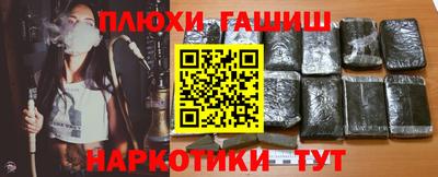 стаф Кимры