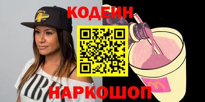 прущие крисы Кинель