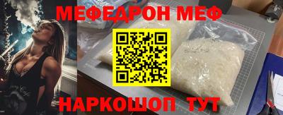 прущие крисы Кинель