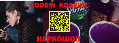 прущие крисы Кинель